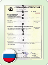 Certifikáty G-MAR