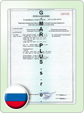 Certifikáty G-MAR
