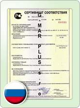 Certifikáty G-MAR