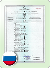 Certifikáty G-MAR