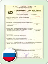 Certifikáty Certifikáty G-MAR