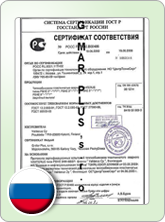 Certifikáty G-MAR