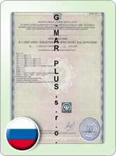 Certifikáty G-MAR