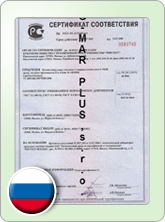 Certifikáty G-MAR